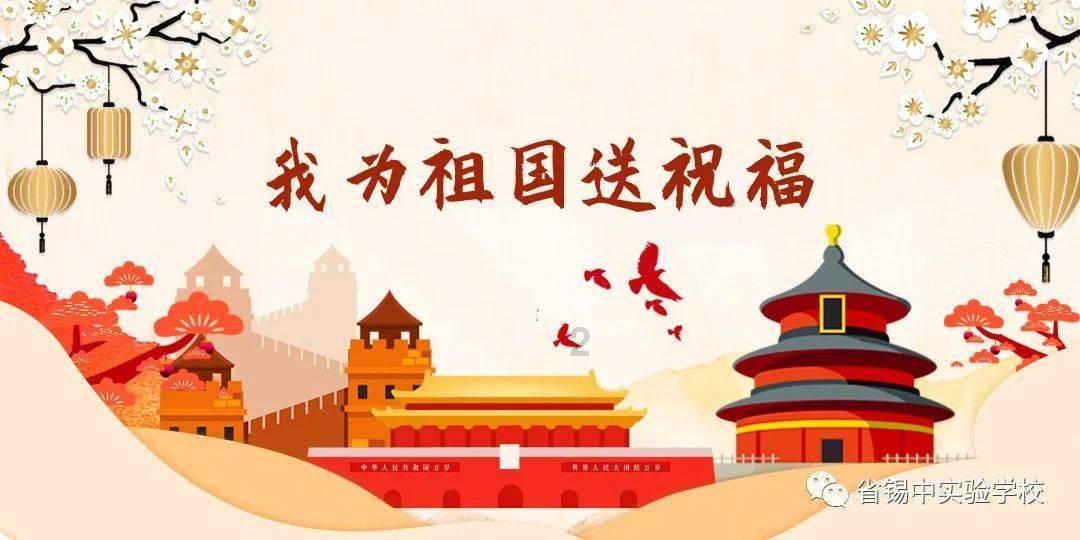 普拉格能源盘中异动 早盘股价大涨6.57%